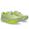 Fujispeed 3 „Cool Matcha Safety Yellow“