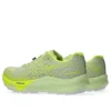 Fujispeed 3 „Cool Matcha Safety Yellow“