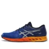 Fuzex Sneakers „Blue“