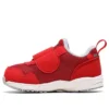 GD.Runner Baby LO 3 „Red“