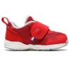 GD.Runner Baby LO 3 „Red“