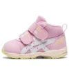 GD. Runner MS-Mid „Pink White“