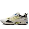 GEL-100 TR „Cream White Yellow“