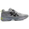 Gel-100 TR „Grau Neon Gelb“