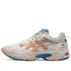 GEL-100 TR „Weiß-Orange“