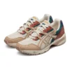 GEL-1090 „Beige Teal“