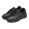 GEL-1090 „Black Grey“
