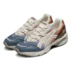GEL-1090 „Blue Brown“