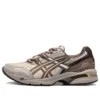 GEL-1090 „Cream Brown“