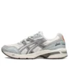 GEL-1090 „Cream Grey Blue“