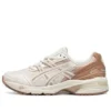 GEL-1090 „Off White Coral“