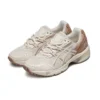 GEL-1090 „Off White Coral“