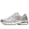 GEL-1090 „Piedmont Grey Navy“