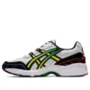 GEL-1090 „Retro Tokyo Olympic“
