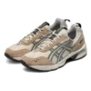 GEL-1090 V2 „Beige“