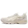 GEL-1090 V2 „Cream“