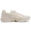 GEL-1090 V2 „Cream“