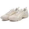 GEL-1090 V2 „Cream“