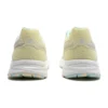 GEL-1090 V2 „Cream Yellow“