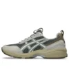 GEL-1090 V2 „Grey“