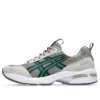 GEL-1090 V2 „Steeple Grey Jasper Green“