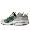 GEL-1090 V2 „Steeple Grey Jasper Green“
