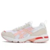 GEL-1090 V2 „White Pink“