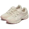 GEL-1090 „Wheat Pink“