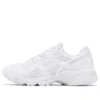 GEL-1090 „White“