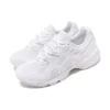 GEL-1090 „White“