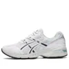 GEL-1090 „White French Blue“