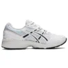 GEL-1090 „White French Blue“