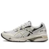 GEL-1090 „White Sage“