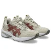 GEL-1090v2 „Light Dust Umeboshi“