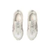 GEL-1090v2 „White Maple Sugar“