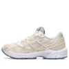 GEL-1130 „Beige“