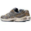 GEL-1130 „Beige Blue“