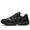 GEL-1130 „Black Graphite Grey“ GEL-1130 „Black Graphite Grey“