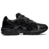 GEL-1130 „Black Graphite Grey“ GEL-1130 „Black Graphite Grey“