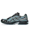 GEL-1130 „Black Ice Blue“