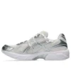 GEL-1130 „Blush Pure Silver“