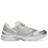 GEL-1130 „Blush Pure Silver“