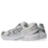 GEL-1130 „Blush Pure Silver“