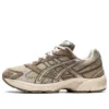 GEL-1130 „Brown White“