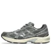 GEL-1130 „Clay Grey Pure Silver“