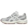 GEL-1130 „Cloud Grey Gum“