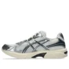 GEL-1130 „Cream Carrier Grey“