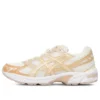 GEL-1130 „Cream Champagne“