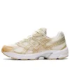 GEL-1130 „Cream Champagne“