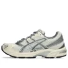 GEL-1130 „Cream Clay Grey“